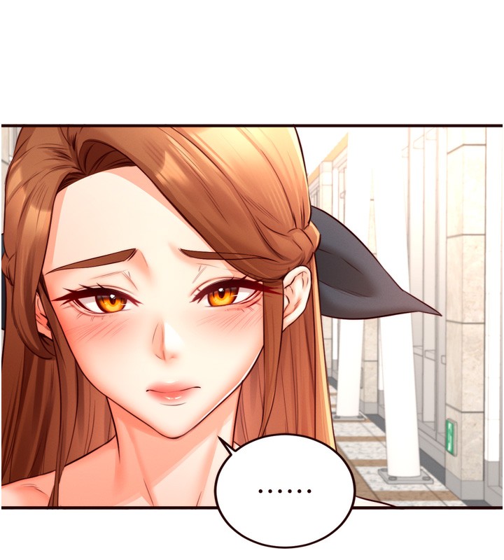 熟女自助餐第32話-惹雅寧姐哭了