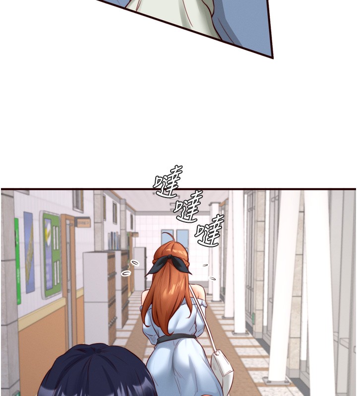 熟女自助餐第32話-惹雅寧姐哭了