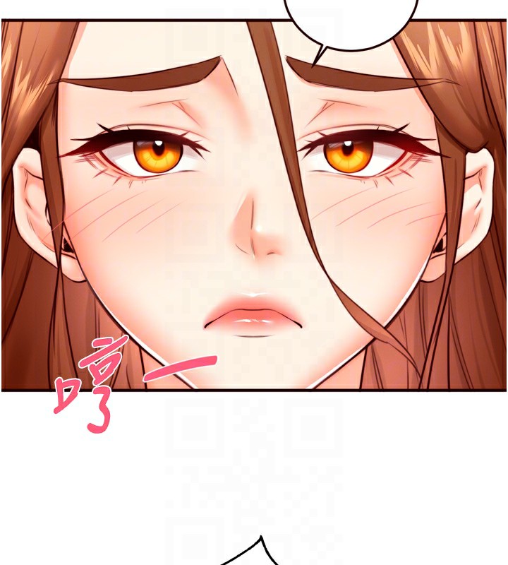 熟女自助餐第32話-惹雅寧姐哭了