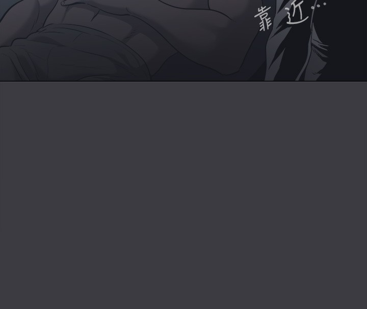 进击的巨根最終話-實現種族解放計畫