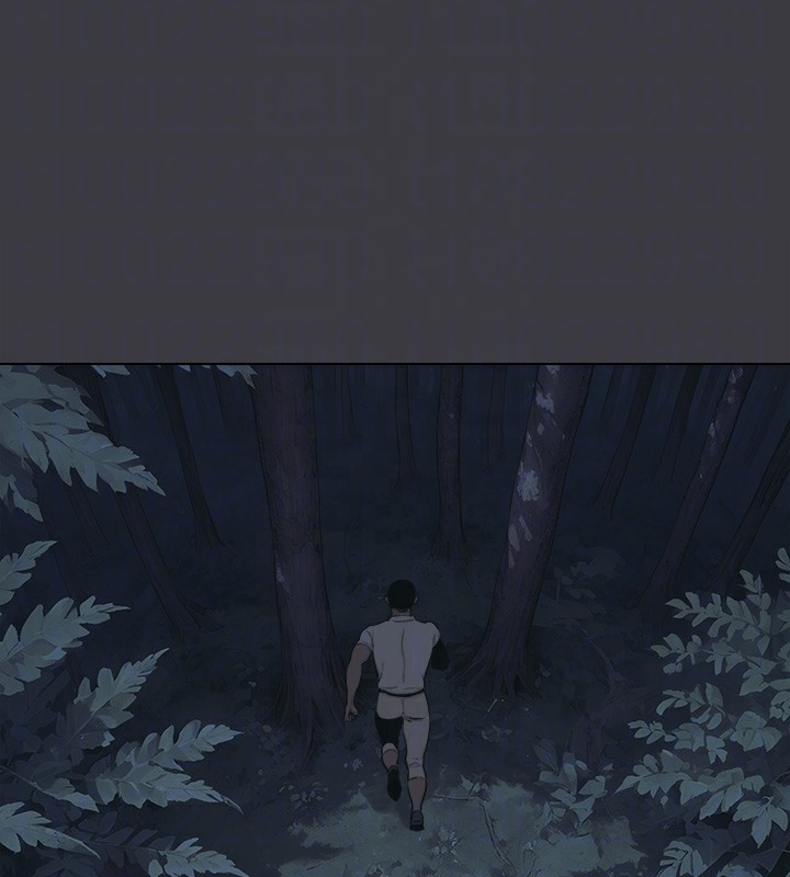 进击的巨根最終話-實現種族解放計畫