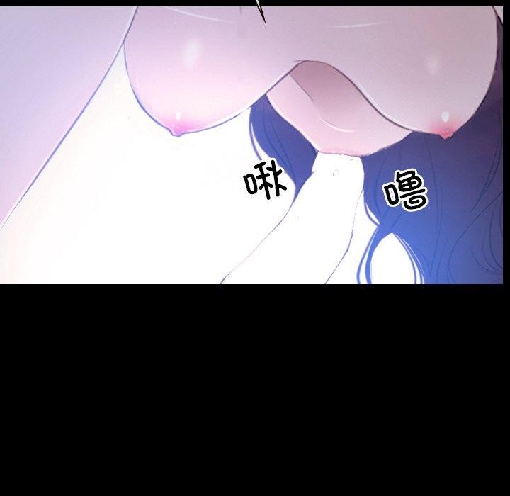 寻找初恋第46話