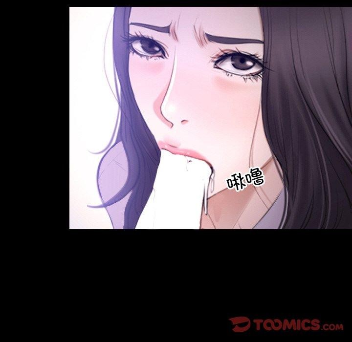 寻找初恋第46話