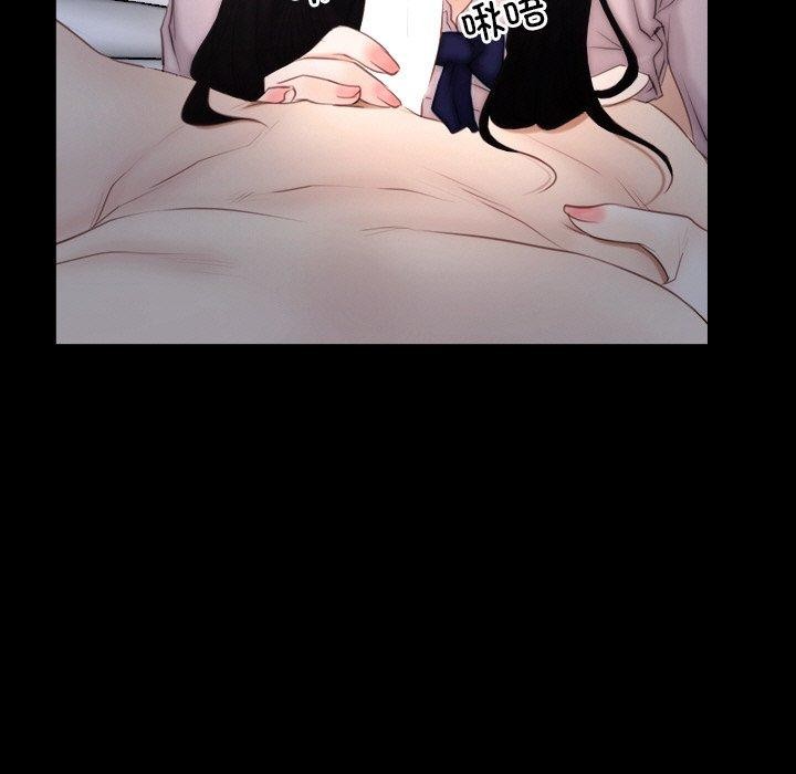 寻找初恋第46話