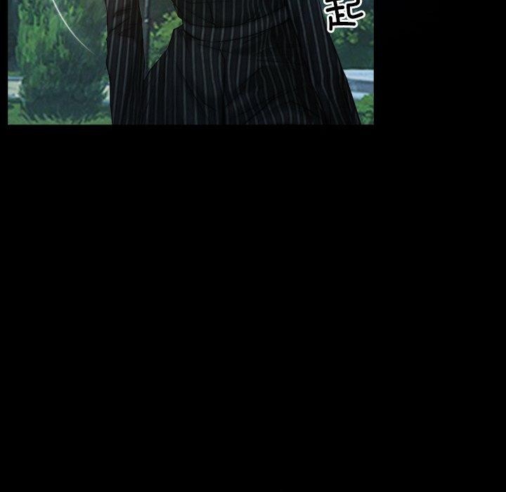 寻找初恋第46話