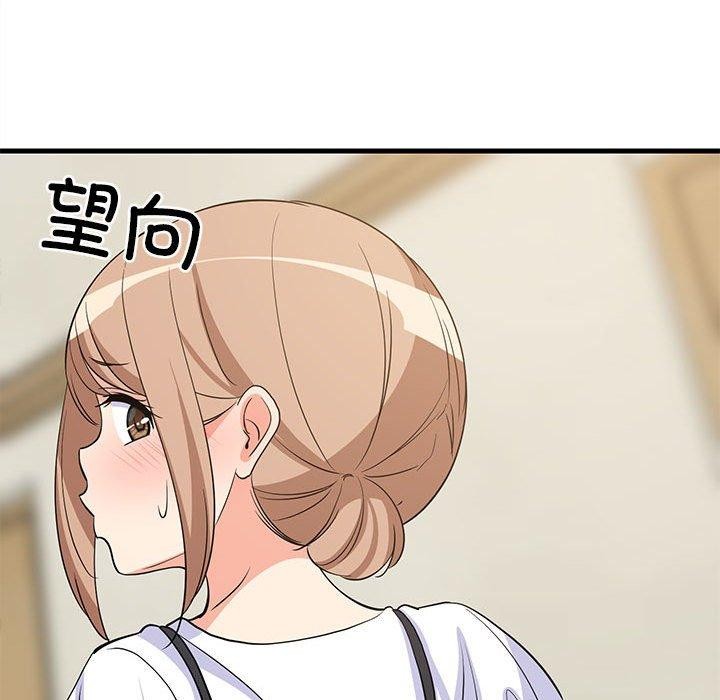 难缠姐妹偏要和我同居第39話