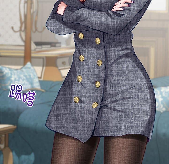 极乐之神第38話