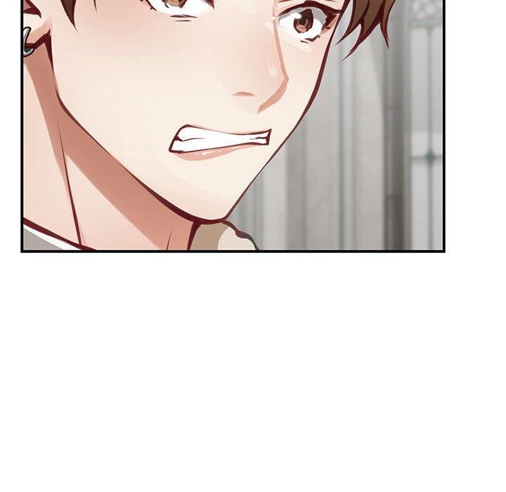 极乐之神第38話