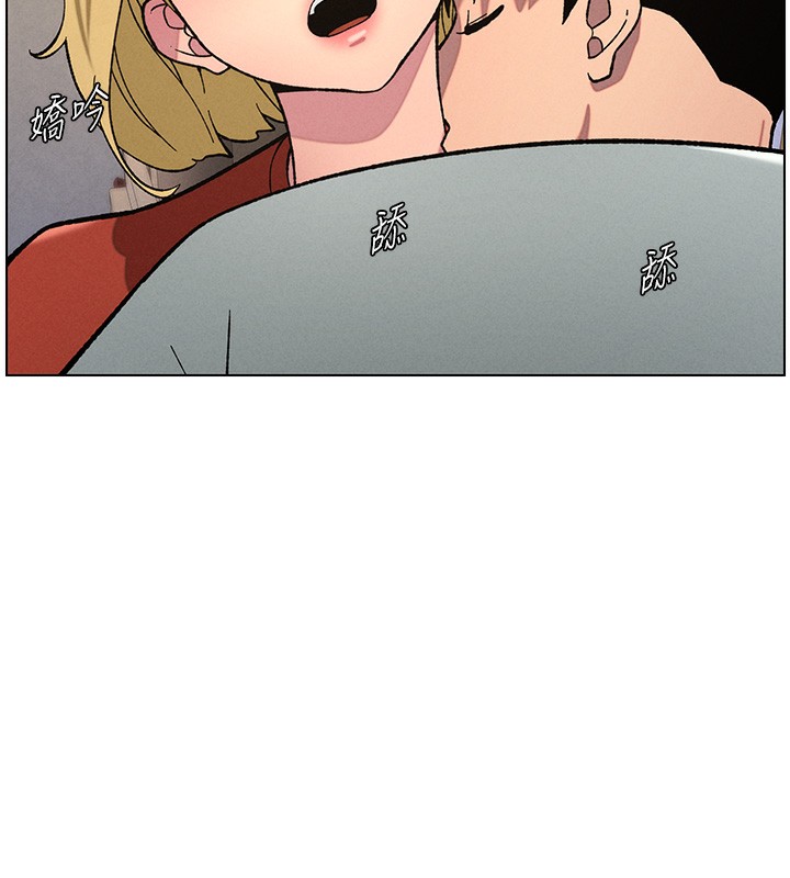 兄妹的秘密授课第53話-老司機舌鬥悶騷學生妹