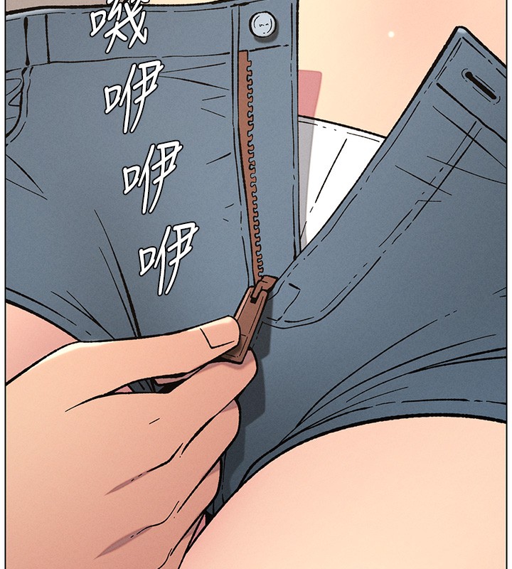 兄妹的秘密授課第53話-老司機舌鬥悶騷學生妹