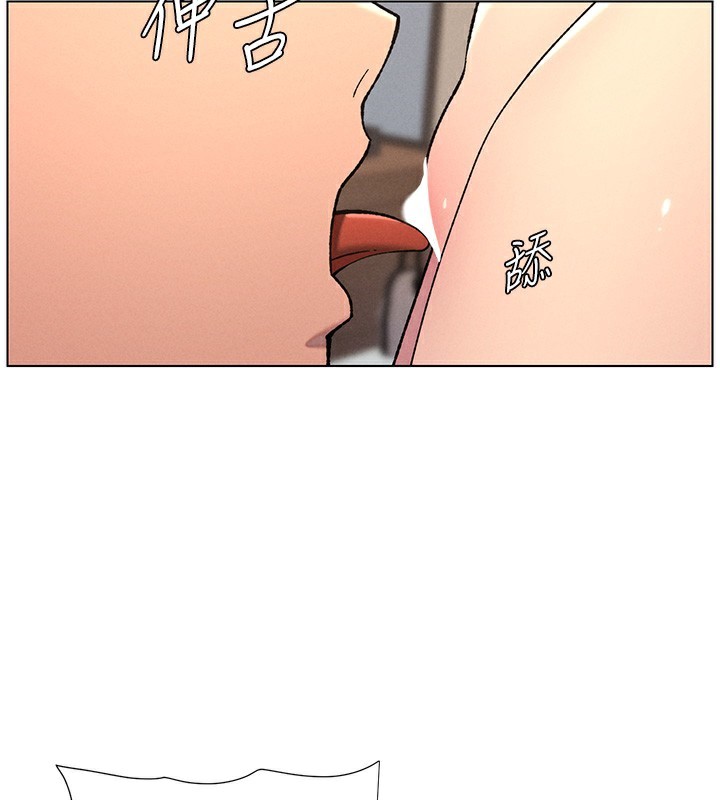 兄妹的秘密授课第53話-老司機舌鬥悶騷學生妹