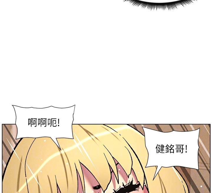 兄妹的秘密授课第53話-老司機舌鬥悶騷學生妹