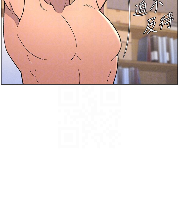 兄妹的秘密授课第53話-老司機舌鬥悶騷學生妹