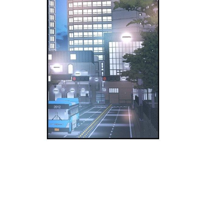 已嫁人的她第22話