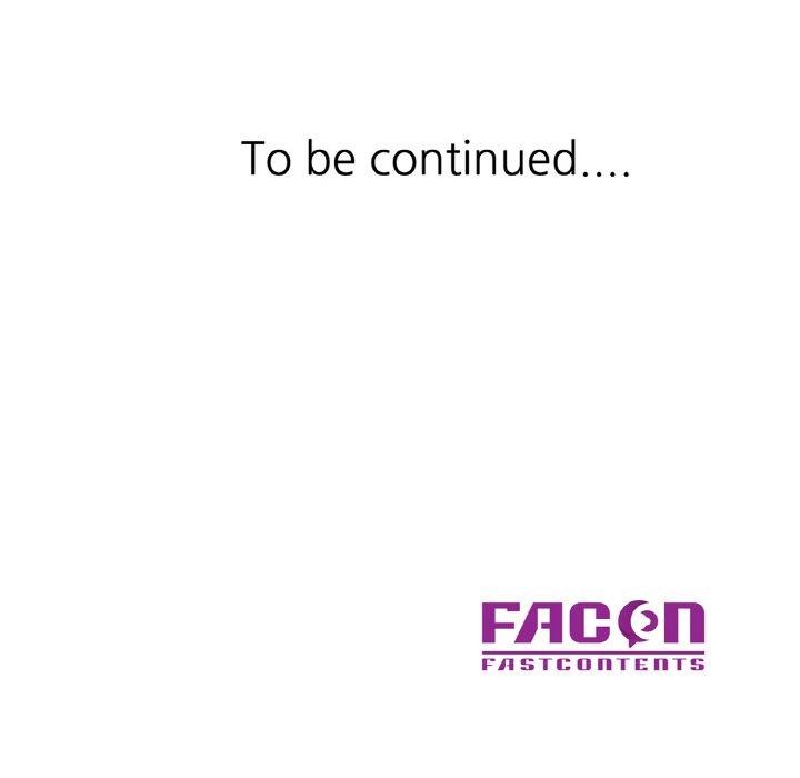 已嫁人的她第22話