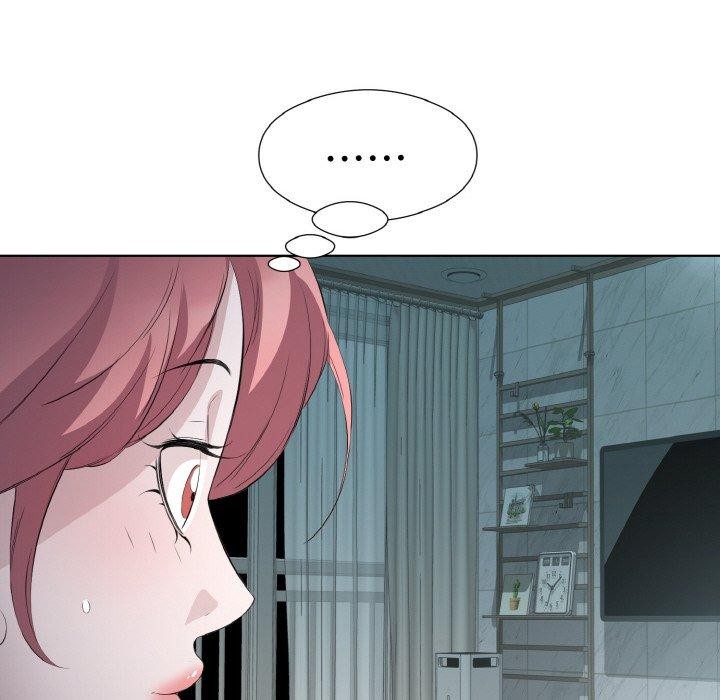 回归单身的继女第23話