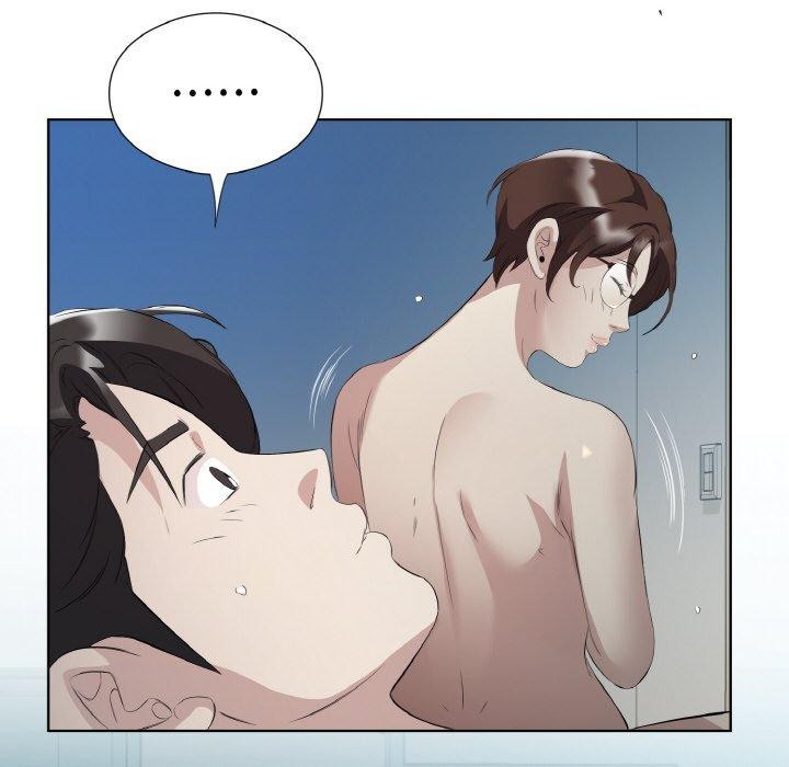 回归单身的继女第23話