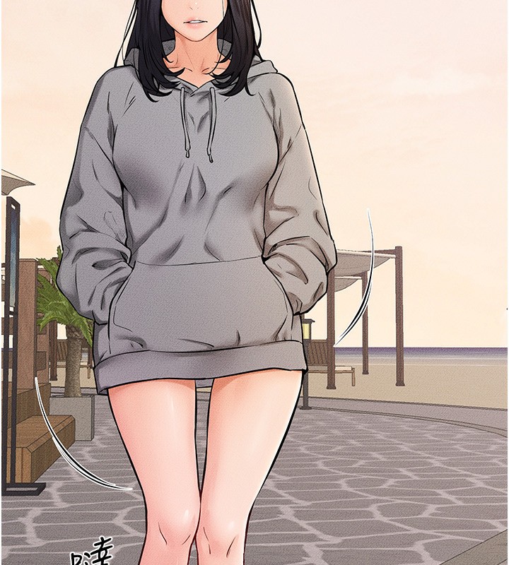 继母与继姐第67話-一放進去就有股快感♥