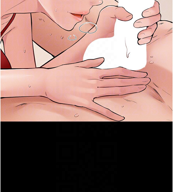 繼母與繼姐第67話-一放進去就有股快感♥