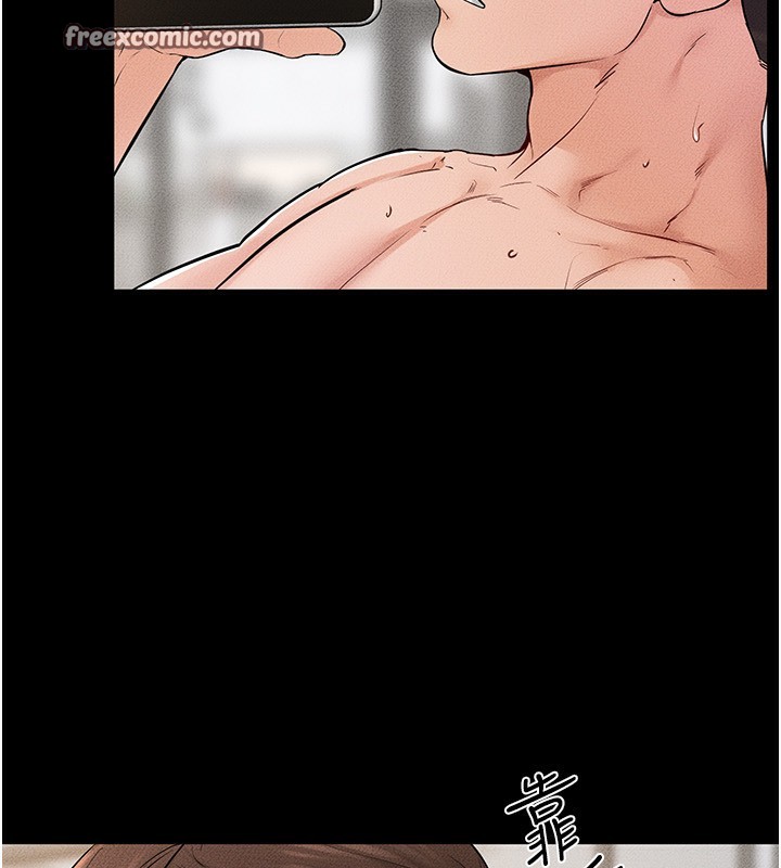 继母与继姐第67話-一放進去就有股快感♥