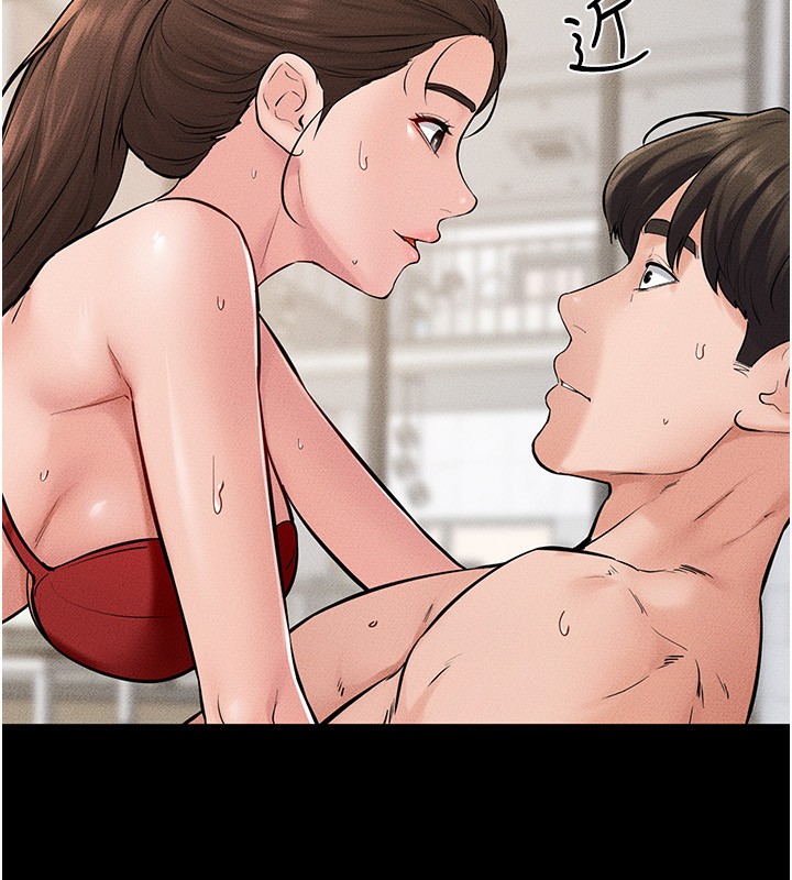 继母与继姐第67話-一放進去就有股快感♥