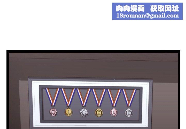 分身使我无限变强第10話