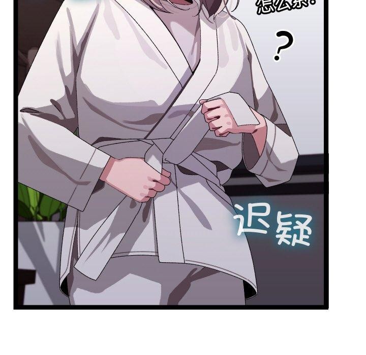 分身使我無限變強第10話