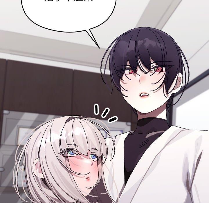 分身使我无限变强第10話