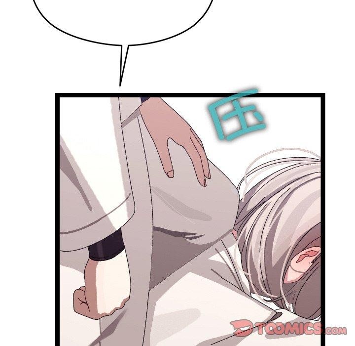 分身使我无限变强第10話