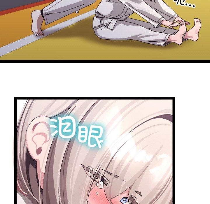 分身使我無限變強第10話