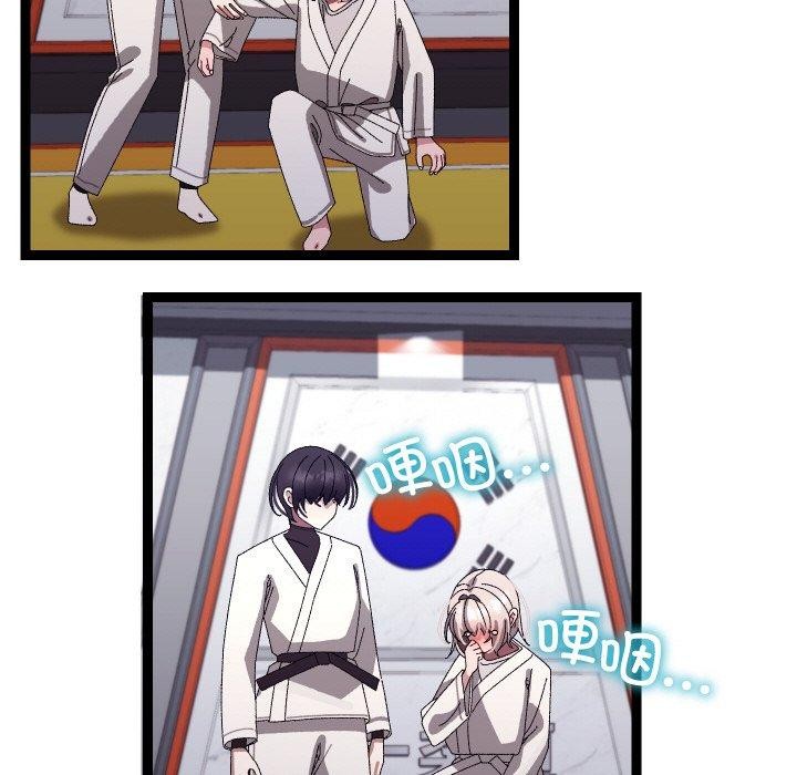 分身使我无限变强第10話