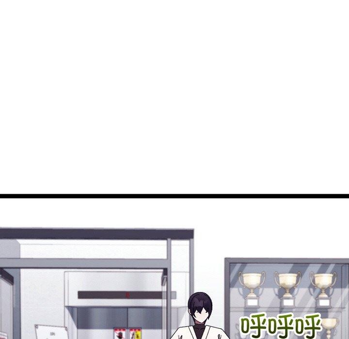 分身使我无限变强第10話