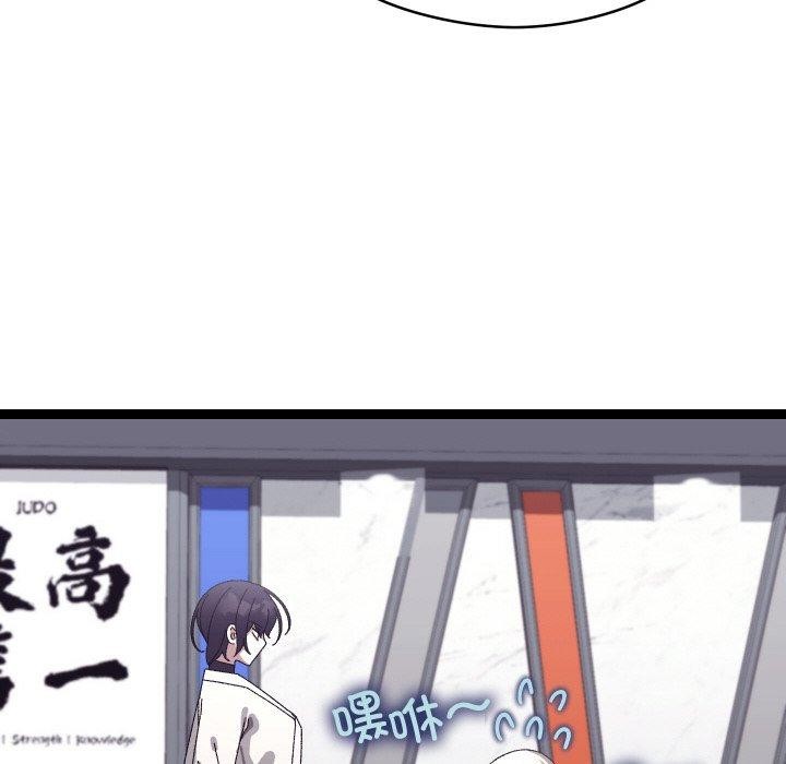 分身使我無限變強第10話