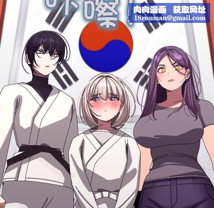 分身使我无限变强第10話