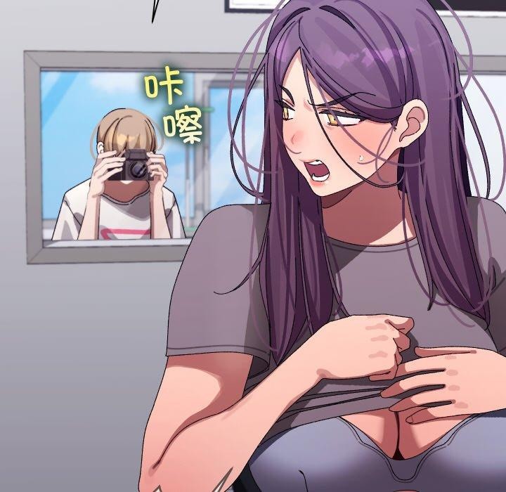 分身使我無限變強第10話