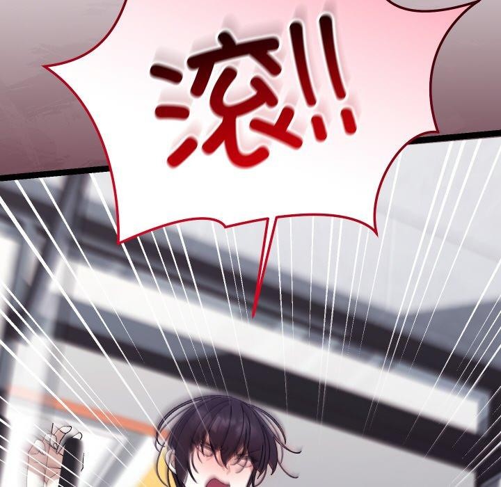 分身使我无限变强第10話