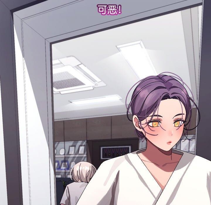 分身使我无限变强第10話