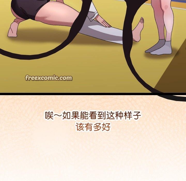 分身使我无限变强第10話