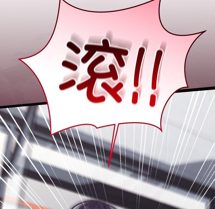 分身使我无限变强第10話