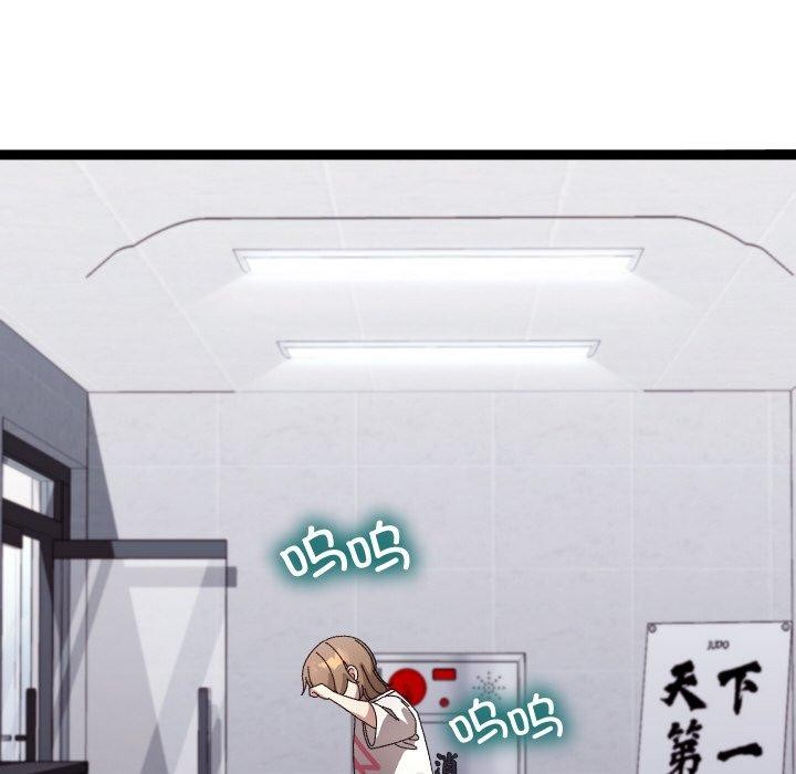 分身使我无限变强第10話