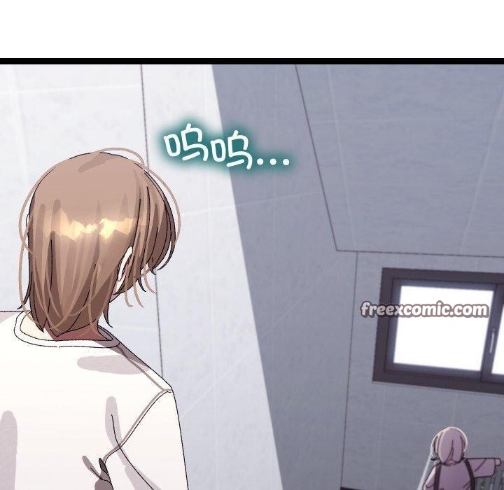 分身使我無限變強第10話