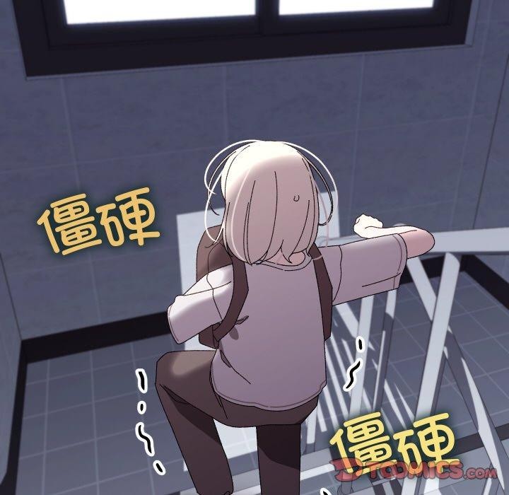 分身使我无限变强第10話