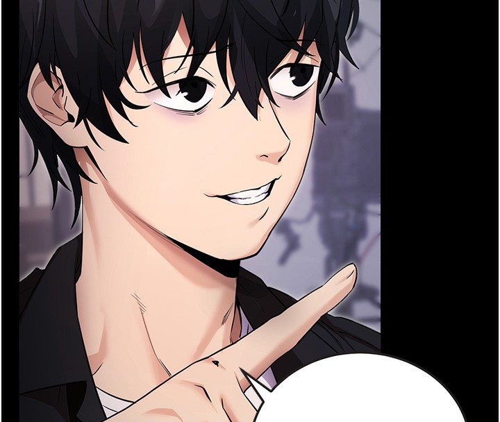 拜脱拜脱App第9話-妳的鮑魚好會吸