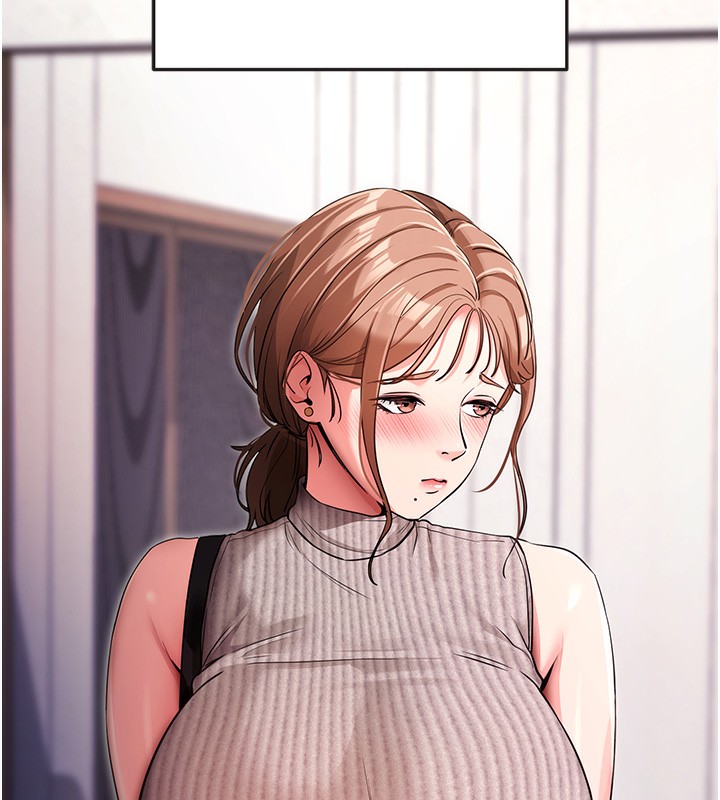 拜脱拜脱App第9話-妳的鮑魚好會吸