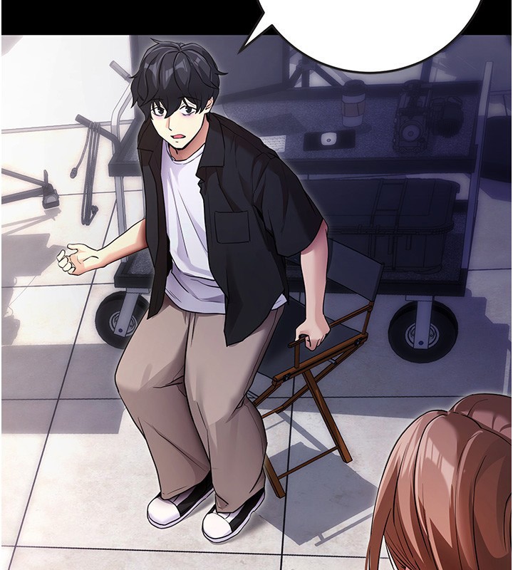 拜脱拜脱App第9話-妳的鮑魚好會吸