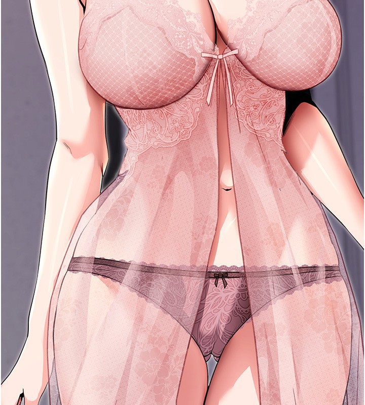 拜脱拜脱App第9話-妳的鮑魚好會吸