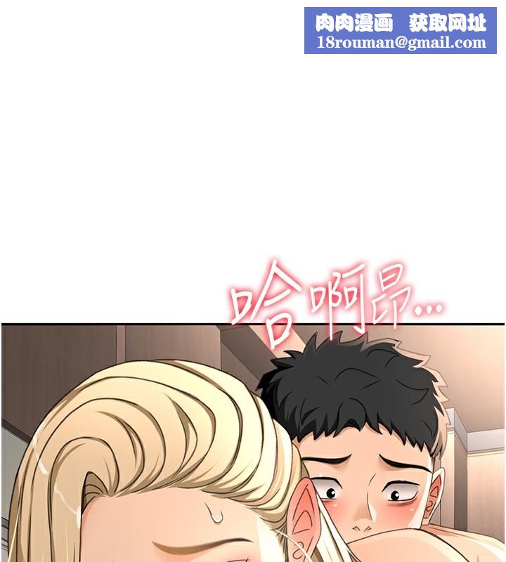 顶加套房的春天第13話-真槍實彈拍攝現場