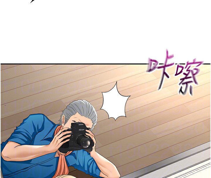 顶加套房的春天第13話-真槍實彈拍攝現場