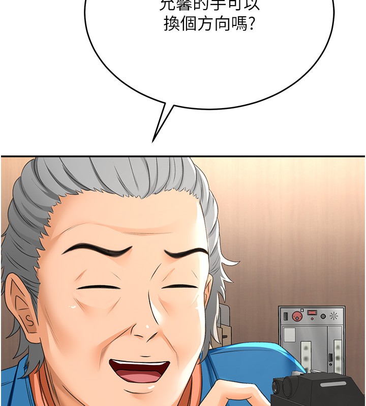 顶加套房的春天第13話-真槍實彈拍攝現場