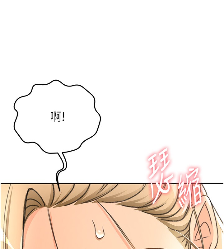 頂加套房的春天第13話-真槍實彈拍攝現場